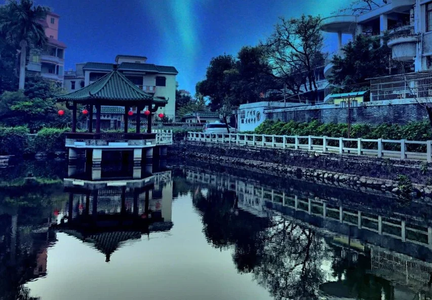 Guangzhou