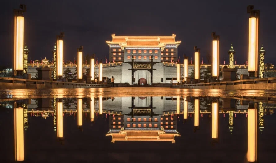 Xi'an