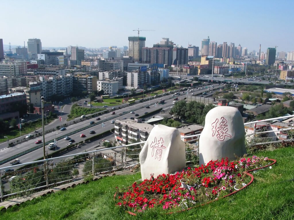 Love In Urumqi. A Bird's-Eye View Of Urumqi Love In Urumqi. A Bird's-Eye View Of Urumqi