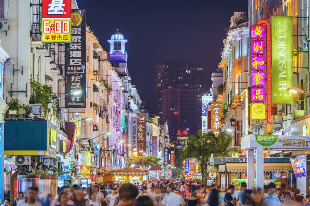 xiamen china night life xiamen china night life