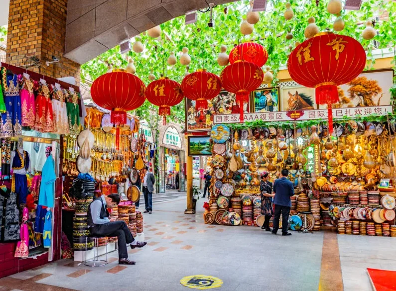 Urumqi: